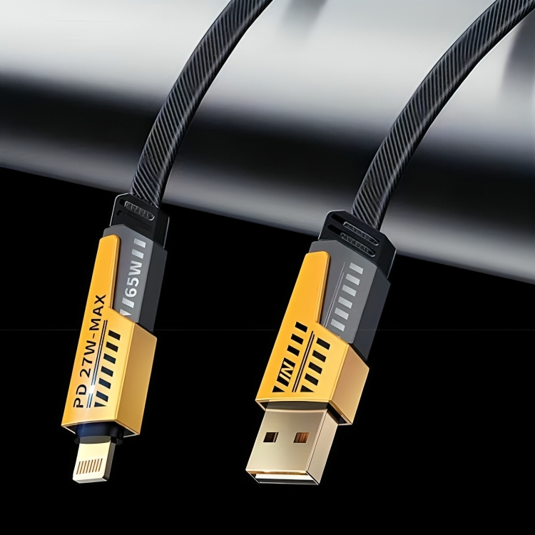 1 + 1 GRATIS VANDAAG | FusionCord™ | 4-in-1 snellaadkabel 65W