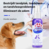 OraPet™ | Gezonde tanden en tandvlees Pet Dental Spray!